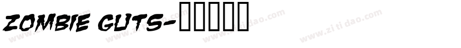 Zombie Guts字体转换
